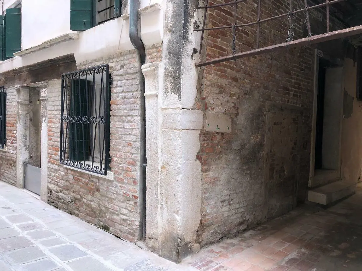 Appartement Rialto Regina Studium à Venise